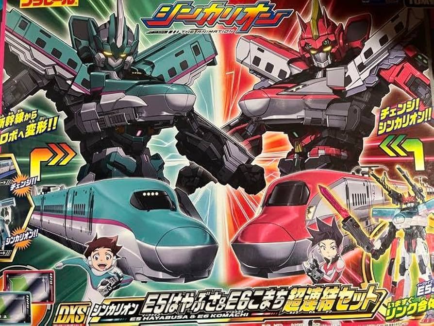 FAIRY TAIL マルチクロスセット FAIRY TAIL マルチクロスセット FAIRY TAIL マルチクロスセット