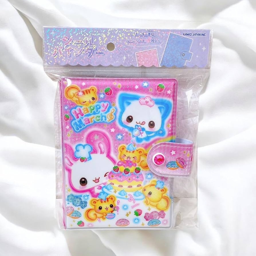 Amazon.co.jp: 平成レトロ ハッピーマーチ シール帳 人気 シール