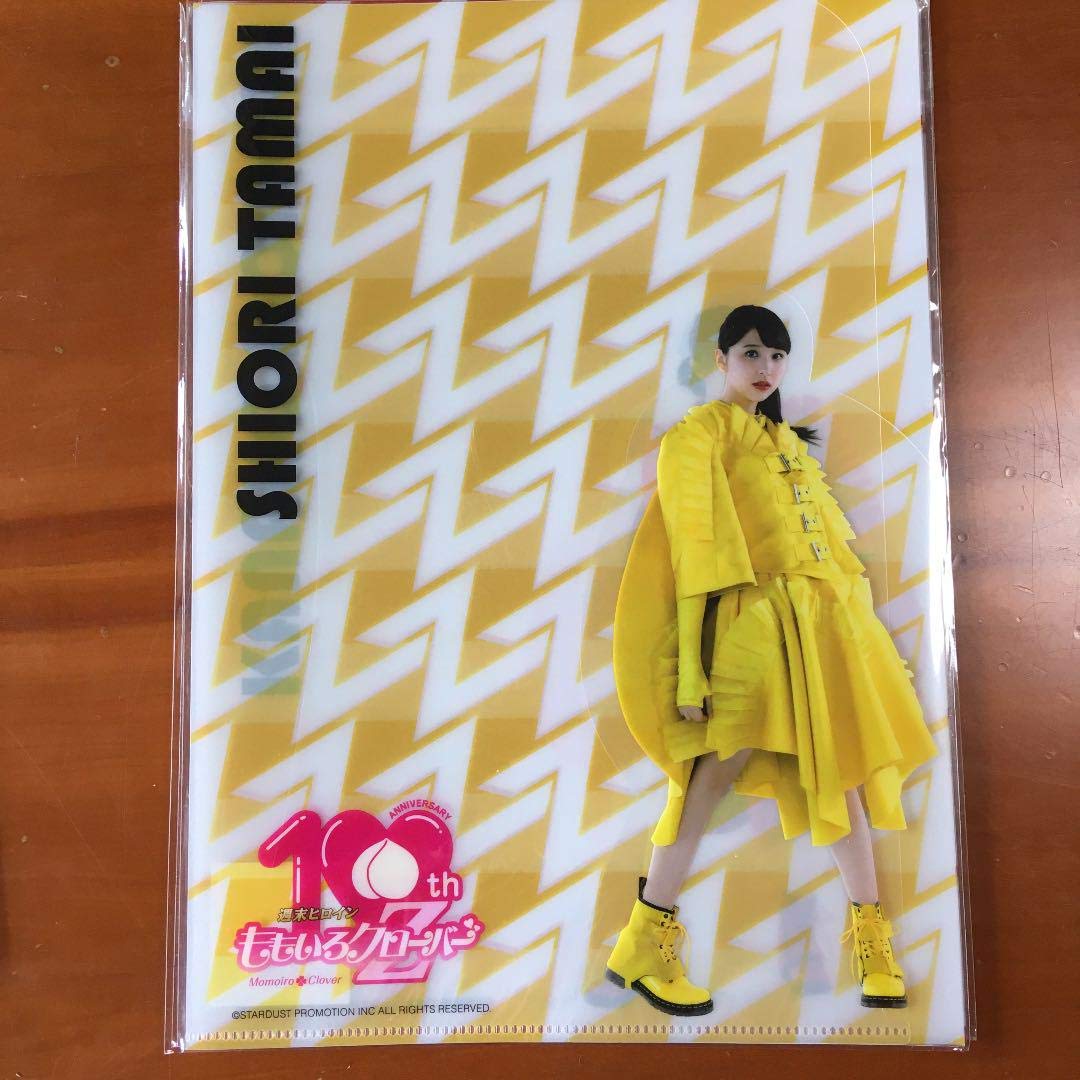 Amazon.co.jp: ももクロ ももいろクローバーZ クリアファイル5枚 結成