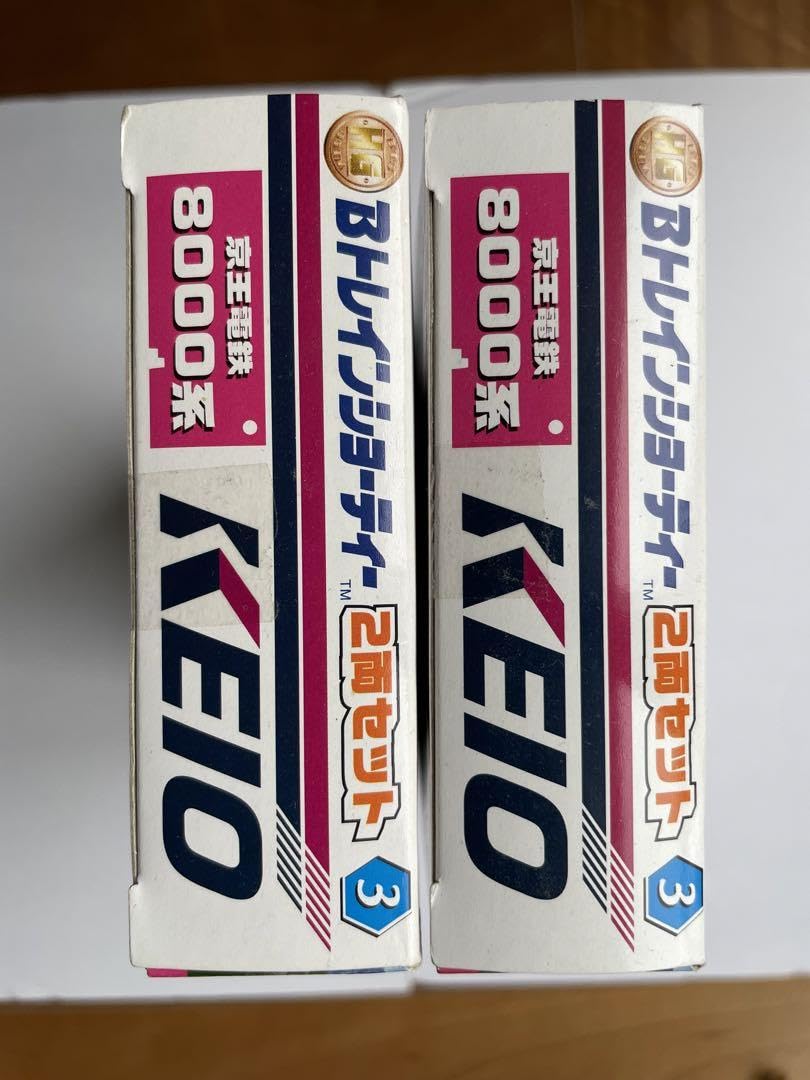 Bトレインショーティー 8個セット Bトレインショーティー 京王電鉄 8000系 (2両セット) (鉄道模型