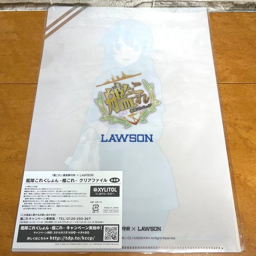 Free! クリアファイル　色紙　公式設定本　90点前後 Free! クリアファイル 色紙 公式設定本 90点前後 フルカラー