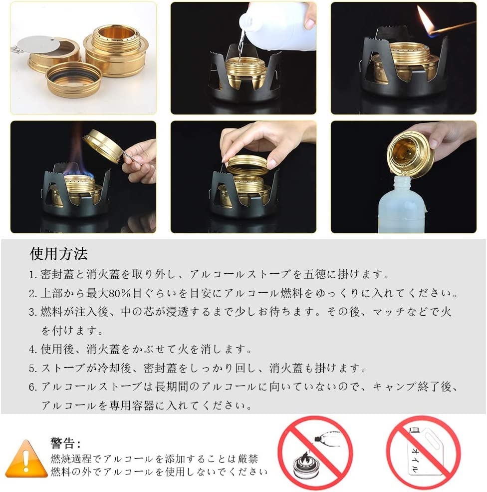 Amazon | アウトドアバーナー シングルバーナー コンパクト 軽量
