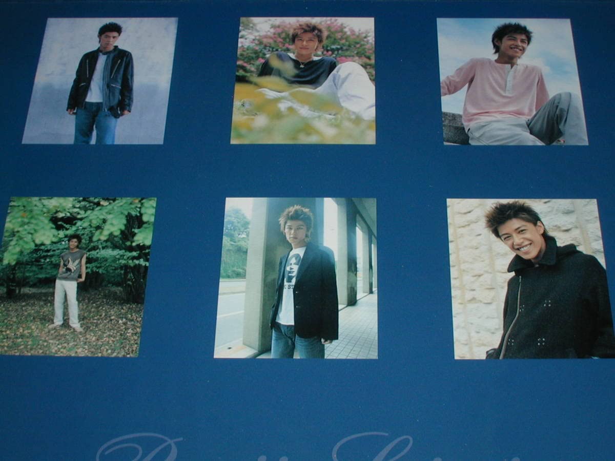 Amazon.co.jp: ◇【戴寧龍二】 2005【音楽】 カレンダー2005年【当時物