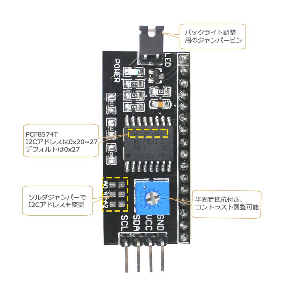 Amazon.co.jp: WayinTop 1602 LCD ディスプレイモジュール 16×2