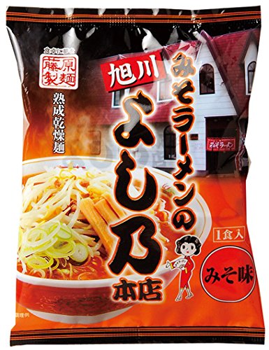 みそラーメン Amazon.co.jp: 藤原製麺 みそラーメンのよし乃本店(乾燥) 125g