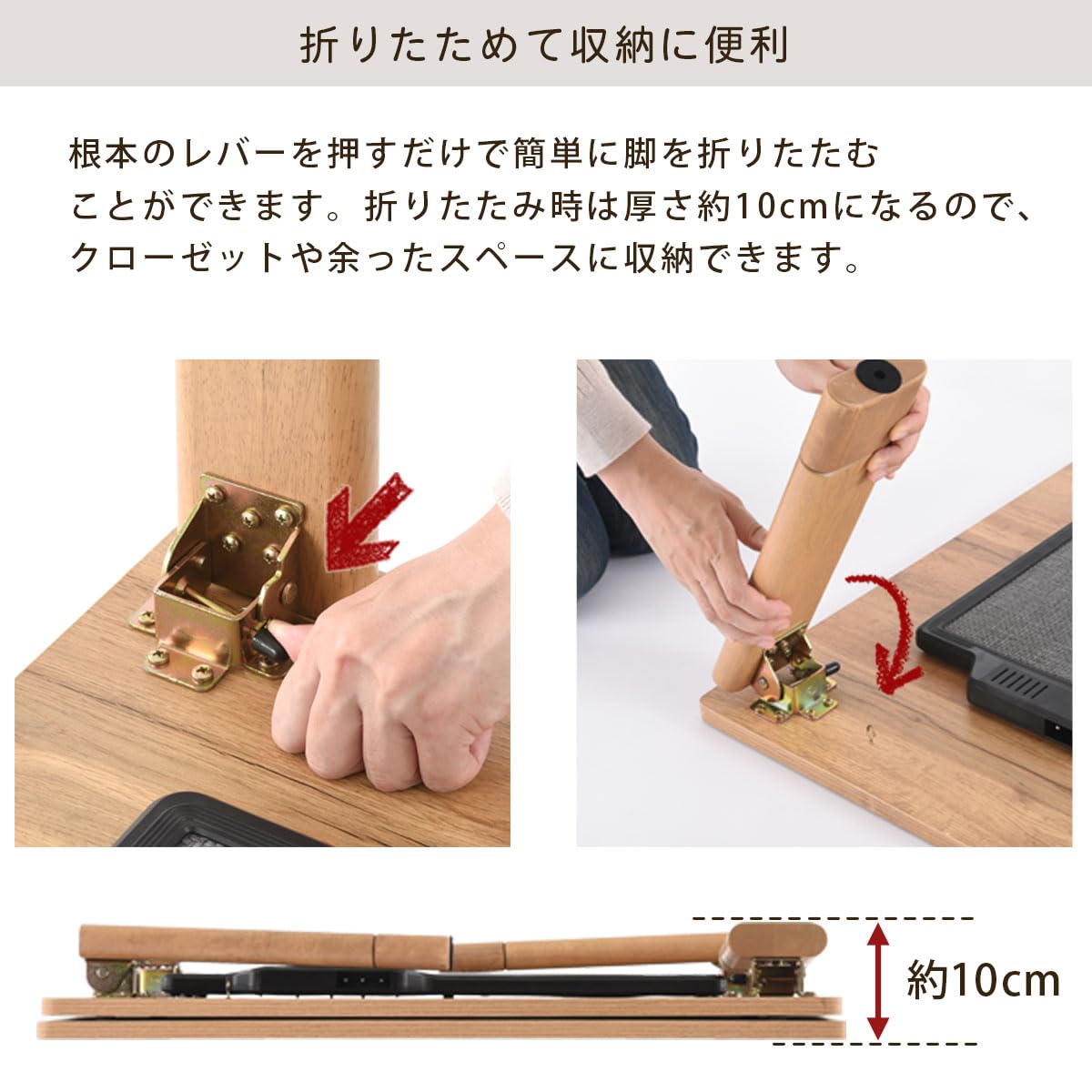 Amazon.co.jp : ぼん家具 こたつテーブル 折りたたみ 正方形 70×70cm