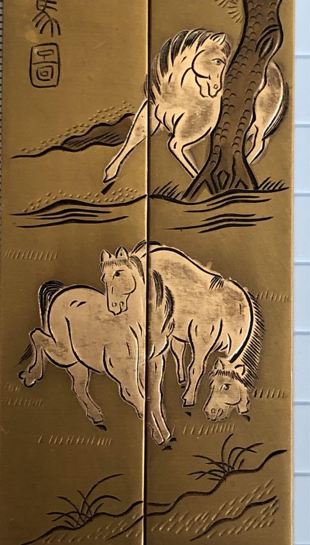 Amazon | 三馬圖 鎮尺 銅製 筆置き 書道具 文房具 美術品 置物