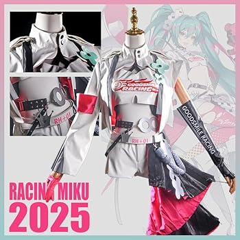 Amazon.co.jp: [JENUEKA] 初音ミク 2025 レーシングスーツ コスプレ