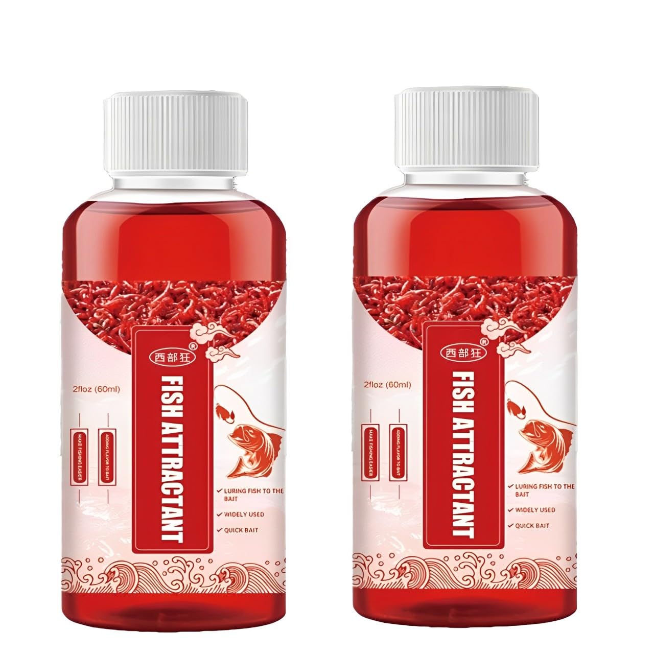 2PCS Red 40 Fishing Liquid, Red40 Ink Fishing Liquid, Red Worm Bait Fish attractant,Fish Lure Attraction Enhancer, Smell Bait Food for Fishing Trout, Cod, Carp, Bass (60ml*2)