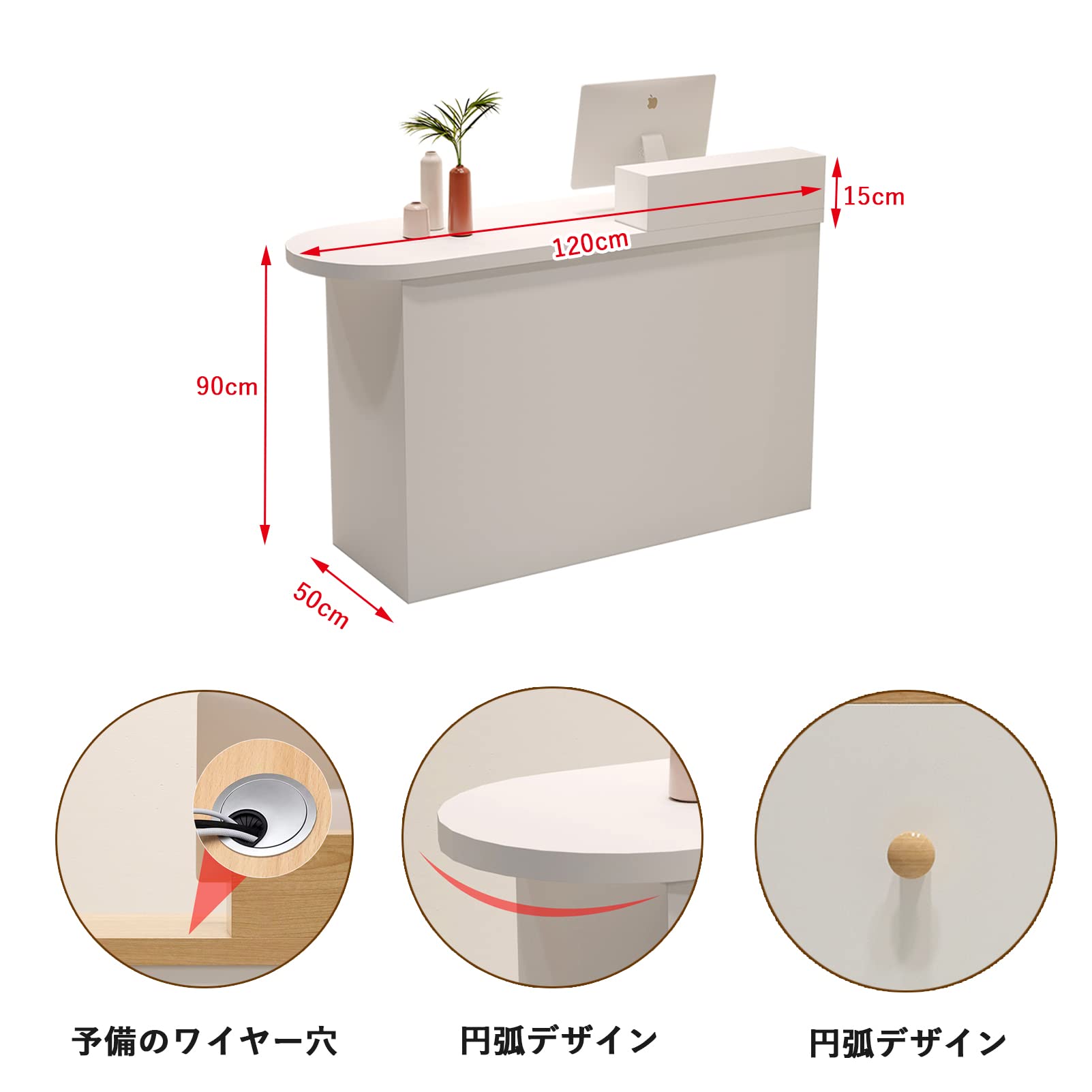 Amazon.co.jp: TRAGLO レジカウンター カウンターテーブル 受付