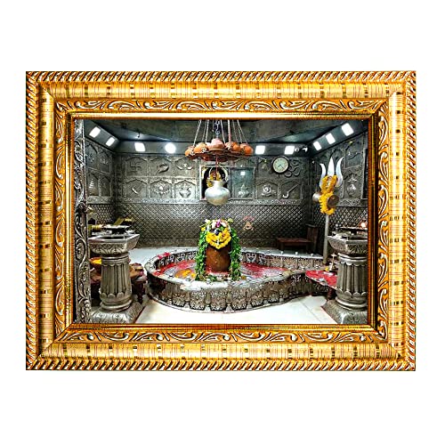 Image of Hawai Lord Shiva Maha Kaleshwar Jyotirlinga Home Decor Worship Use Wall Hanging Wooden Photo Frame SFDI300 GLD FRM GRP