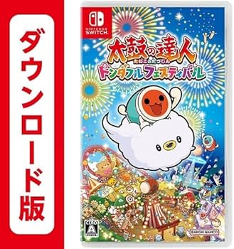 Amazon.co.jp: 太鼓の達人 ドンダフルフェスティバル|オンラインコード