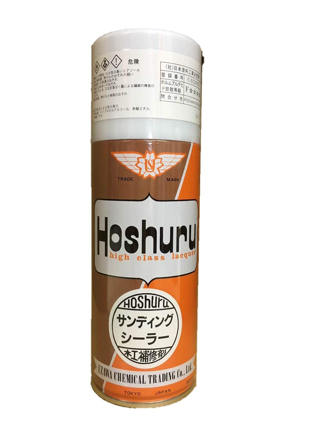 Amazon | ホシュールスプレー サンディングシーラー 300ml