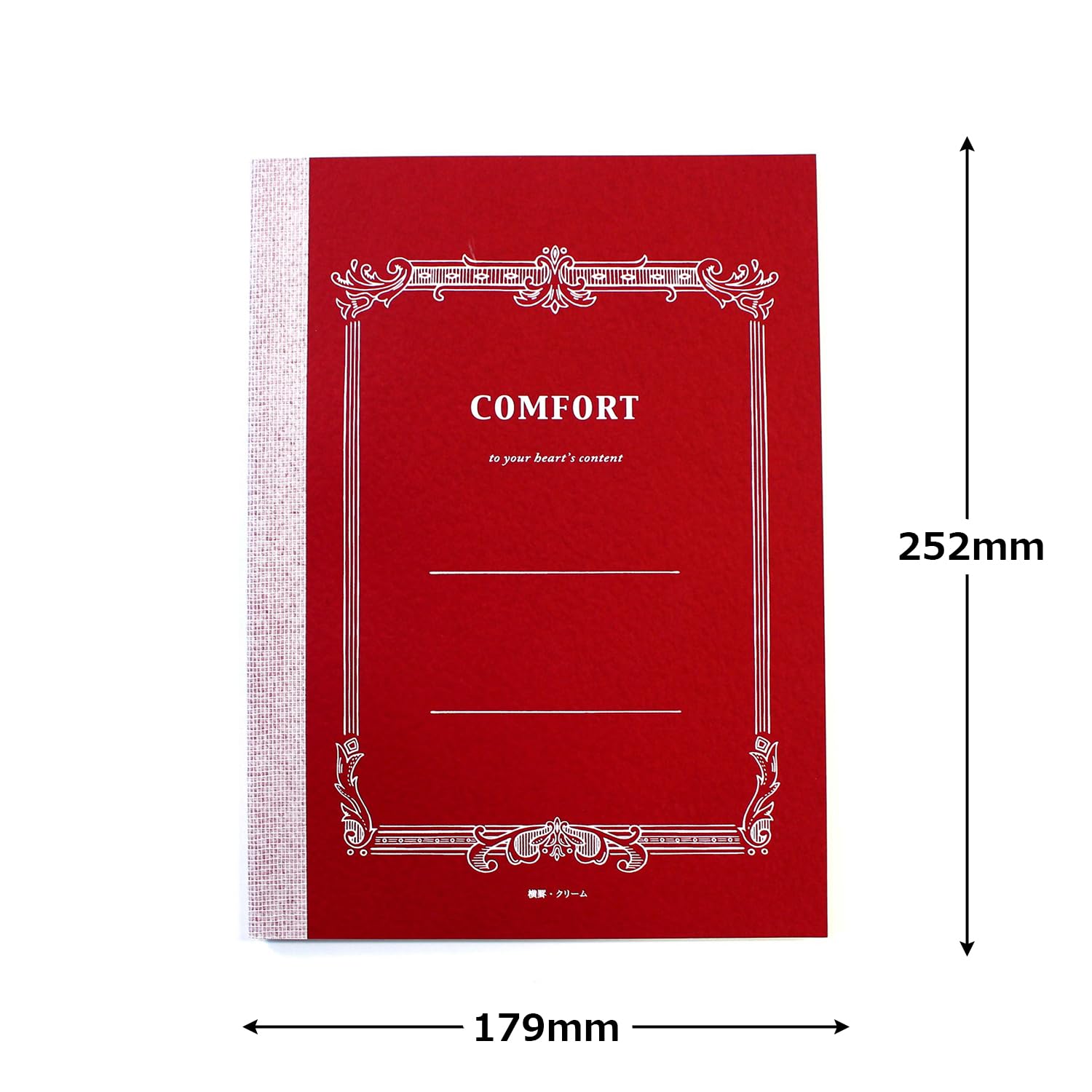 ツバメノート Tsubame C3056 Defter, B5, Çizgili, 0,3 inç (8 mm) x
