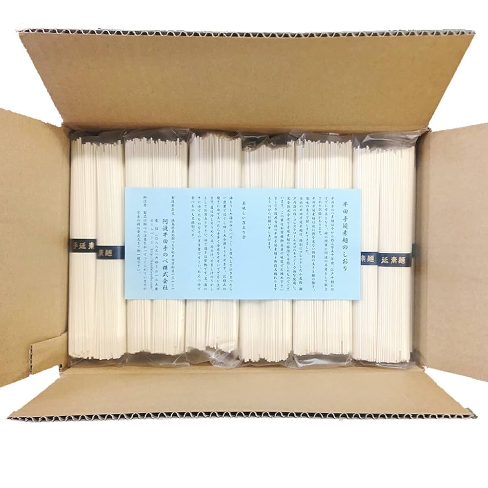 半田素麺 - 阿波半田手延べそうめん80袋入りです 阿波の逸品】八百秀 半田手延べ素麺 100g3束×10袋（中太）