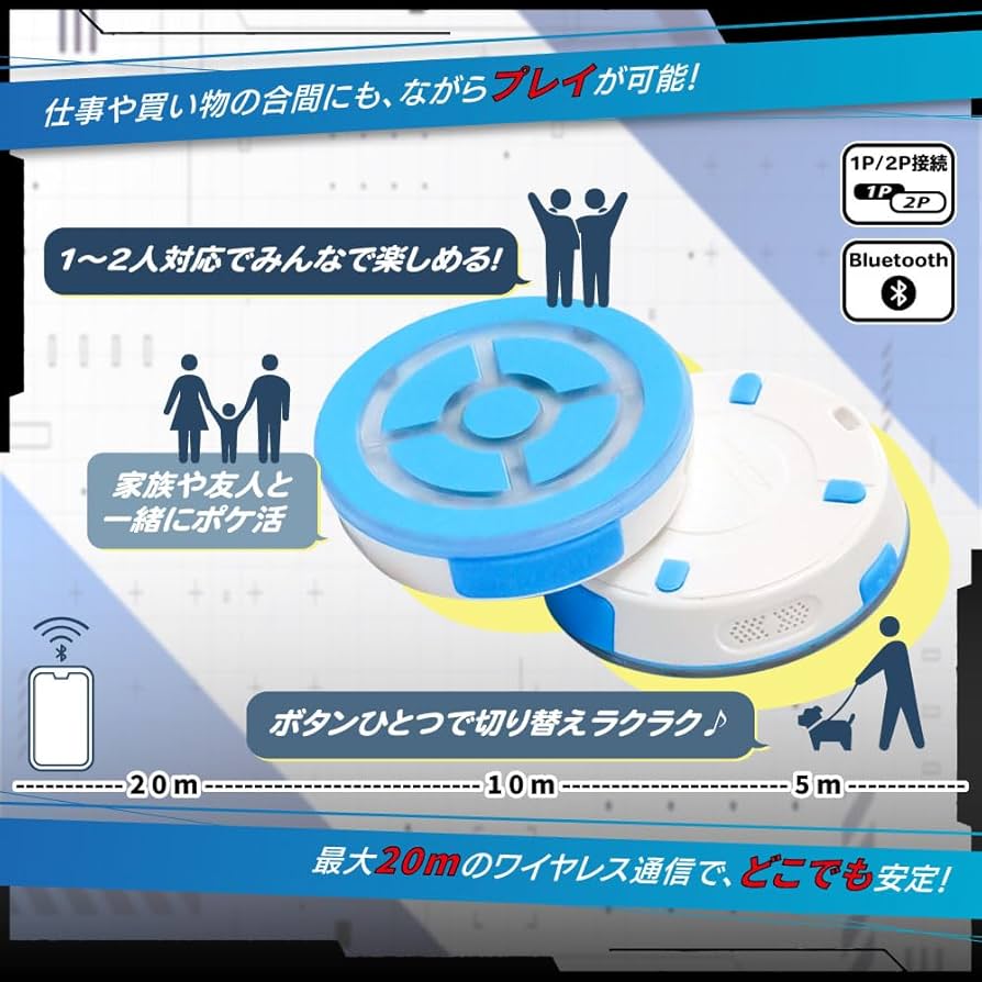 DuoMon3 PRO自動再接続1P/2Pポケットオートキャッチャー DuoMon3 PRO自動再接続1P/2Pポケットオートキャッチャー Amazon