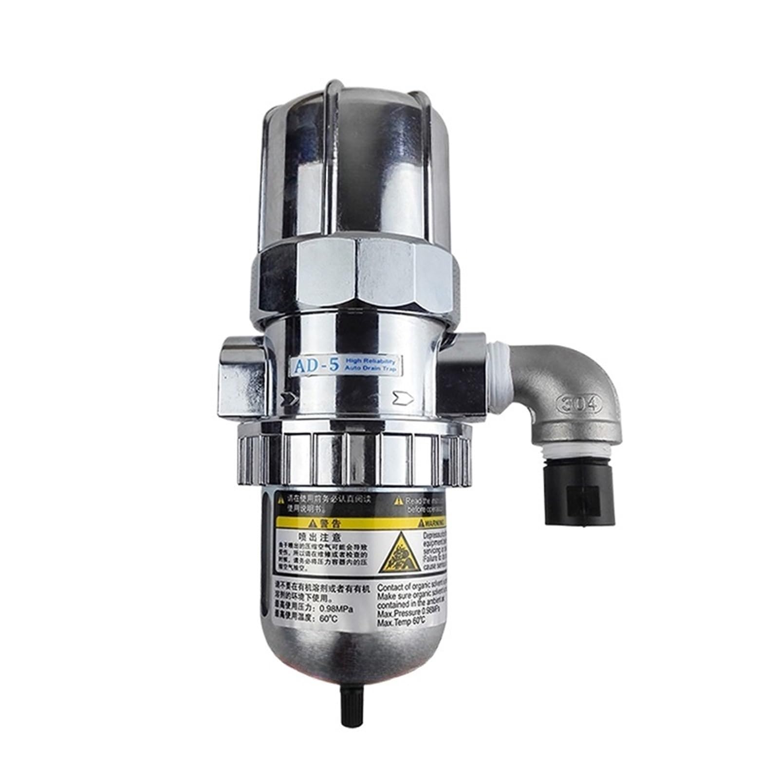 Vanne de vidange Orion AD-5 pneumatique pour compresseur d'air