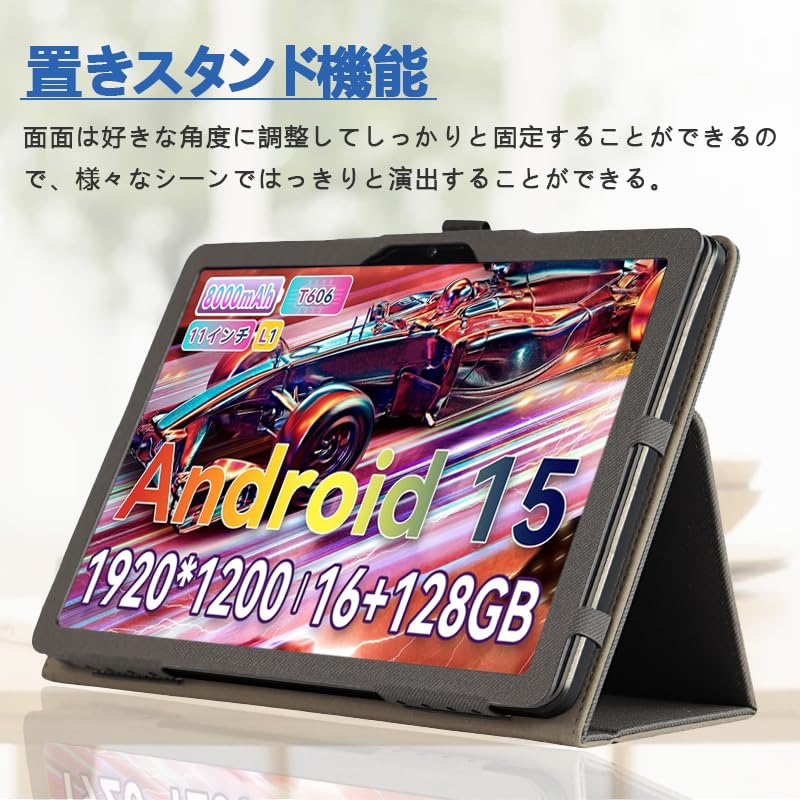 Amazon.co.jp: 【E-COAST】Alphawolf LPad3 11インチ ケース