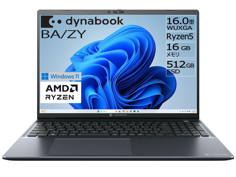 Amazon.co.jp: dynabook ノートパソコン BA/ZY【AMD Ryzenプロセッサー