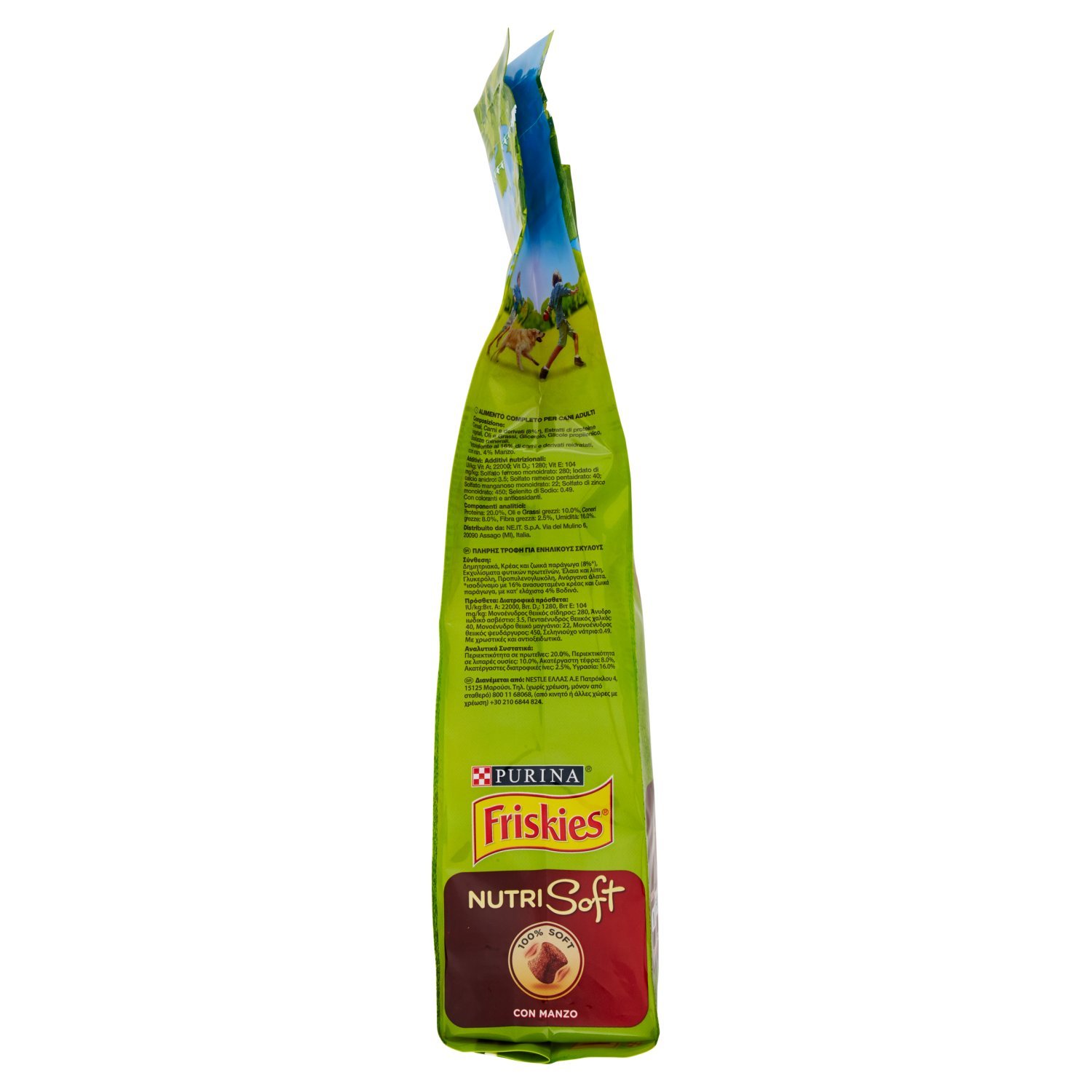Friskies DD NutriSoft Manzo&Cereali 1,5kg - 6 Pezzi