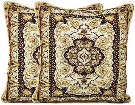 DaDa Bedding Breeze of Admiration Elegant Antique Woven Tapestry Wall Hanging - 36
