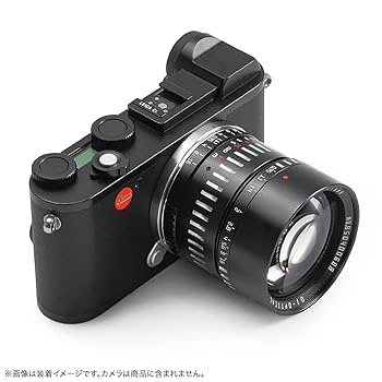 銘匠光学 TTArtisan 50mm F0.95 ソニーEマウント APS-C Amazon.co.jp: TTArtisan 50mm f/0.95 C Eマウント ソニーE APS