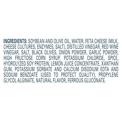 Miniatura 3 de Hellmann's Jarra de vinagreta griega para ensalada sin gluten, sin sabores artificiales o MSG añadido, 1 galón (paquete de 1)