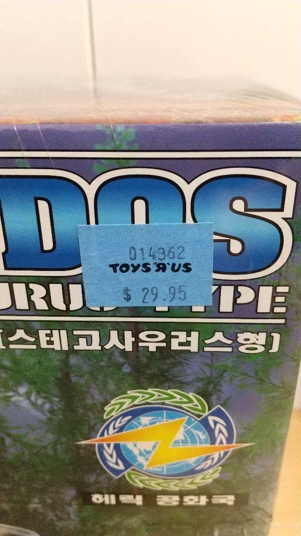 ゴルドス ゾイド 韓国語 Amazon.co.jp: ゴルドス ゾイド 韓国語 : おもちゃ