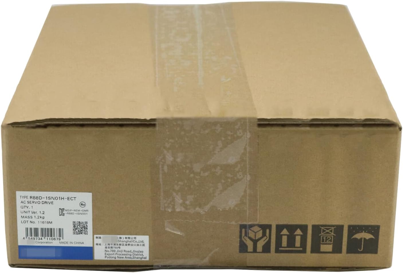 武蔵原裕二、「白き王」、希少な画集より、 新品高級額装付、状態良好 武蔵原裕二、「白き王」、希少な画集より、 新品高級額装付、状態良好 武蔵