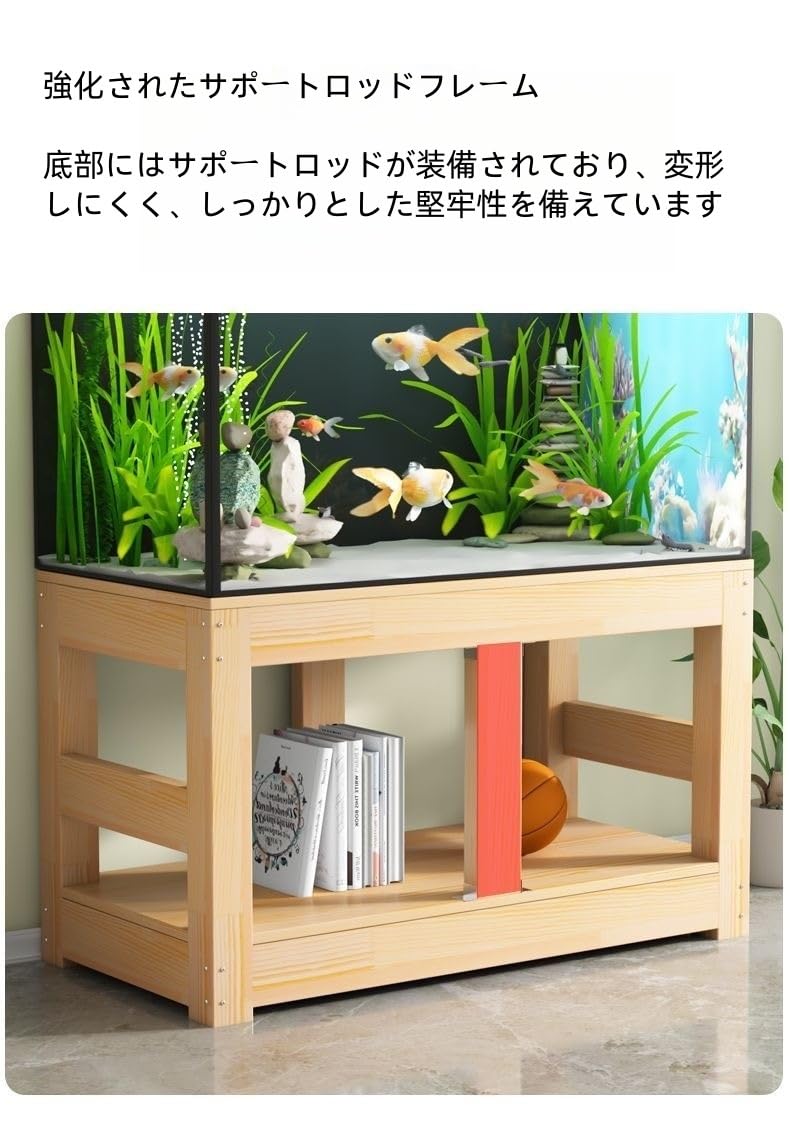 水槽台 おしゃれ　熱帯魚 金魚 アクアラック GEX アクアラックシェイプ 600BK(ブラック) 60cm水槽用水槽台