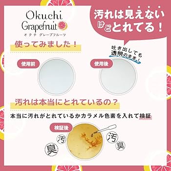 Amazon | オクチシリーズ 4パックセット(20本) オクチレモンシリーズ