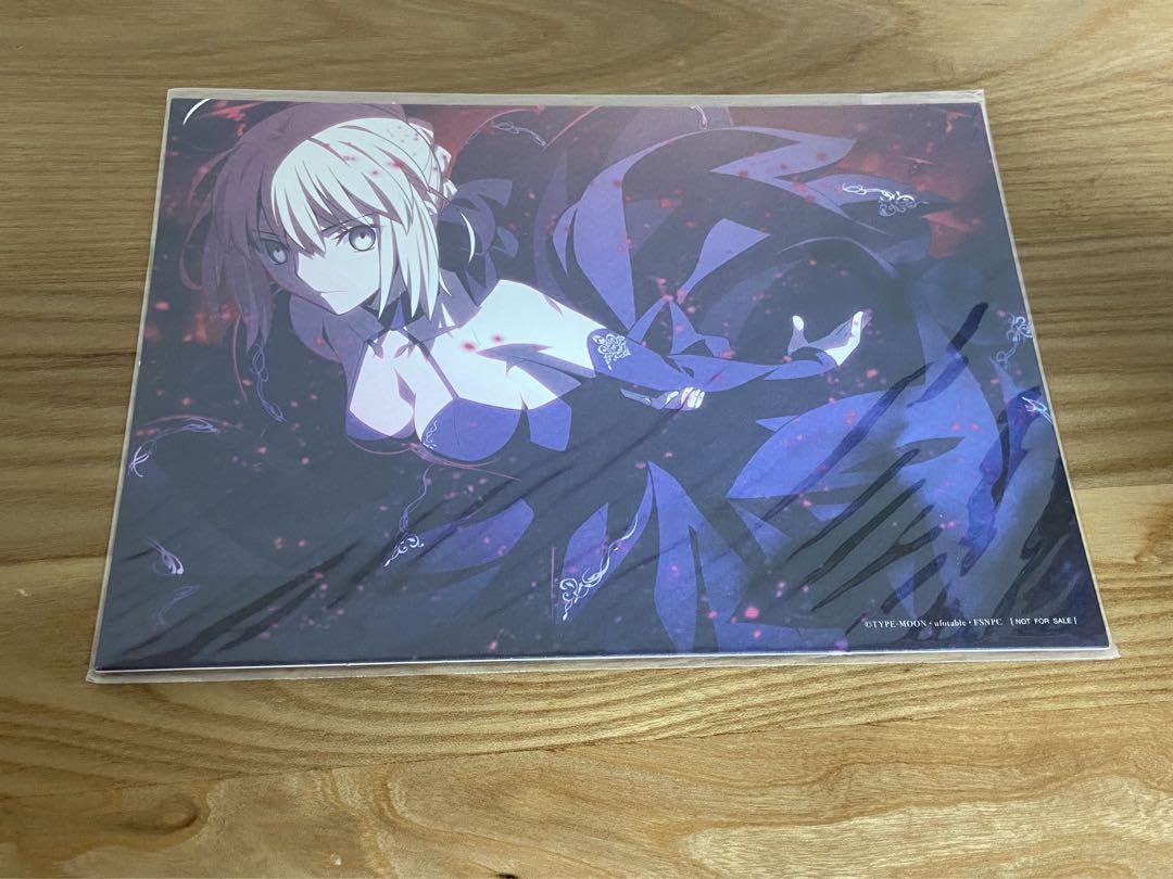 Amazon.co.jp: fate HF 来場者特典 イラストボード 衛宮士郎 間桐桜