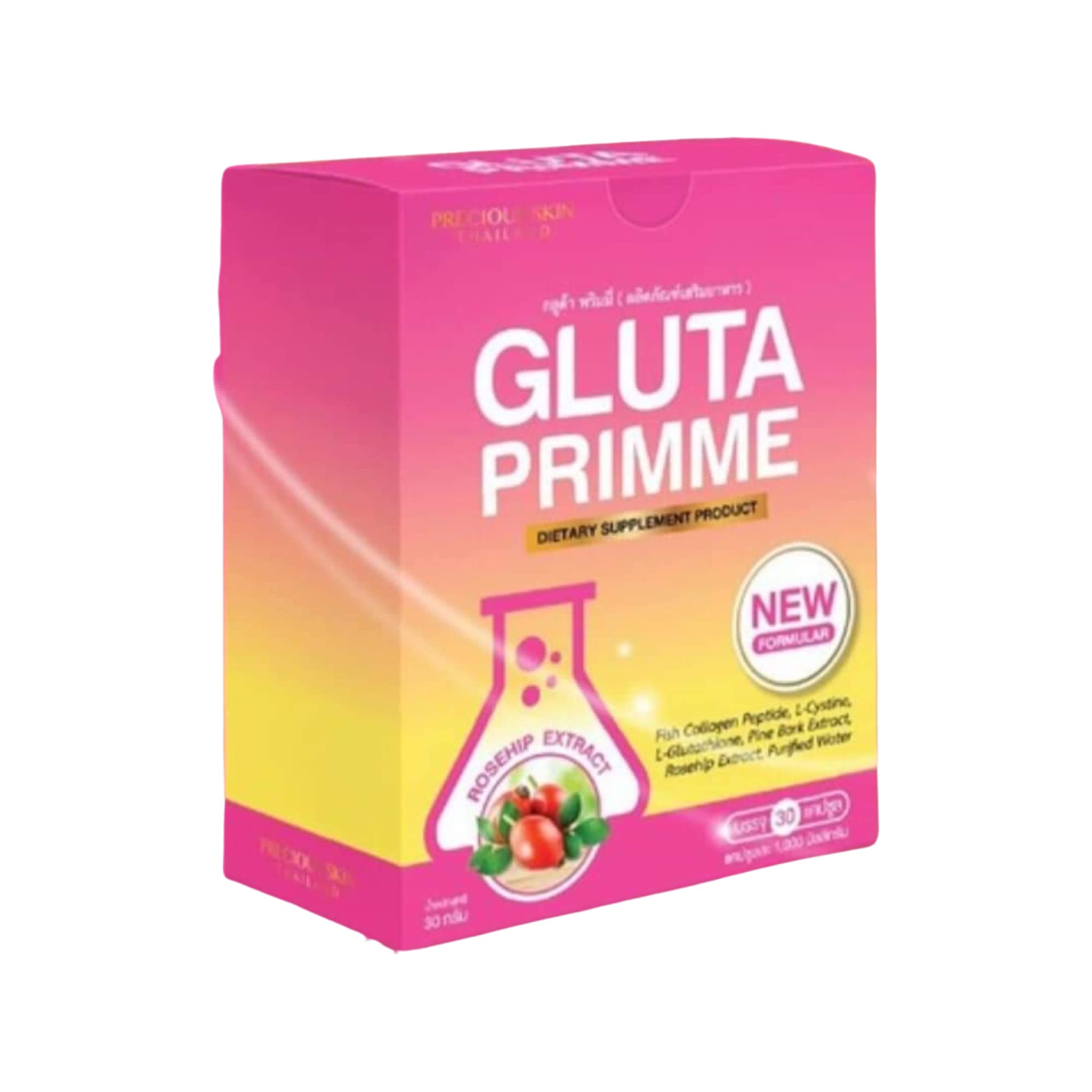 GLUTA PRIMME NEW FORMULA with ROSESHIP EXTRACT