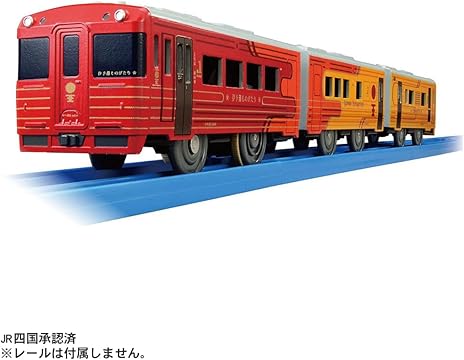 Amazon.co.jp: タカラトミー: プラレール車両