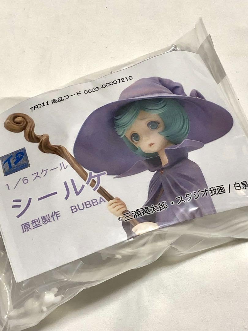 【正規品】1/1 イバレラ ガレージキット ベルセルク パピンチョパペッピポ Amazon.co.jp: ガレージキット シールケとイバレラのセット パピン