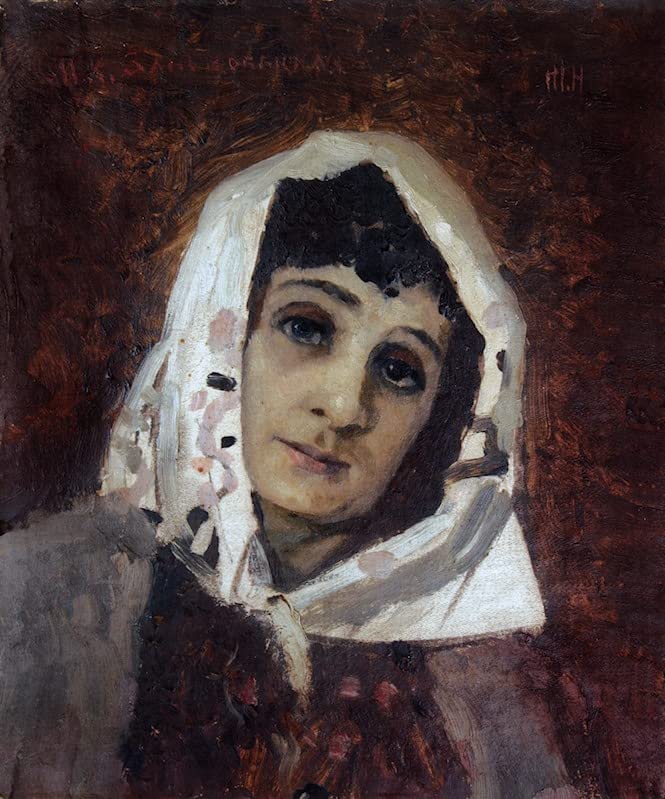 Portrait de Maria Zankovetskaya Toile Idéale pour Décoration Salon