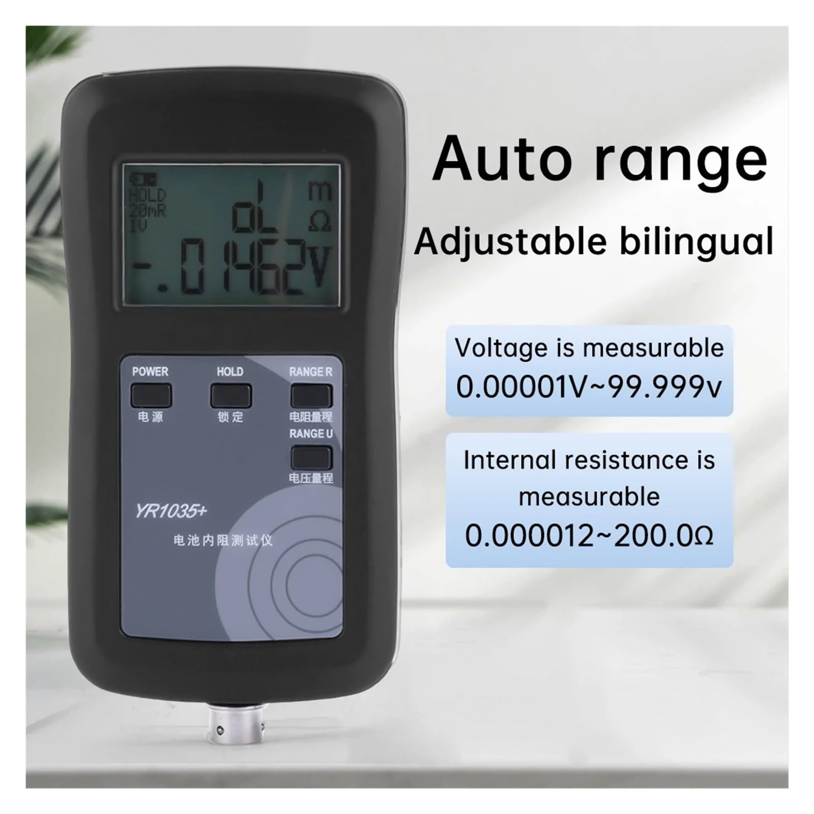 YR1030 Tester rezystancji wewnętrznej baterii litowej DC 0-100 V Wysokiej precyzji tester baterii 4-przewodowy przyrząd do pomiaru rezystancji(1)