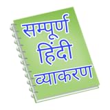 RGT EDUCATION