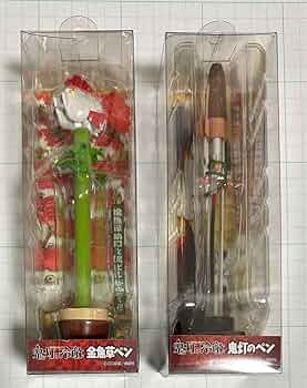 大幅値下げ 鬼灯の冷徹 立て掛け額 金魚草ボールペン セット