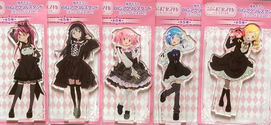 まどか☆マギカ まどマギ ドンキ コラボ アクリルスタンド 5種 Amazon.co.jp: まどマギ アクリルスタンド ドンキコラボver 5種