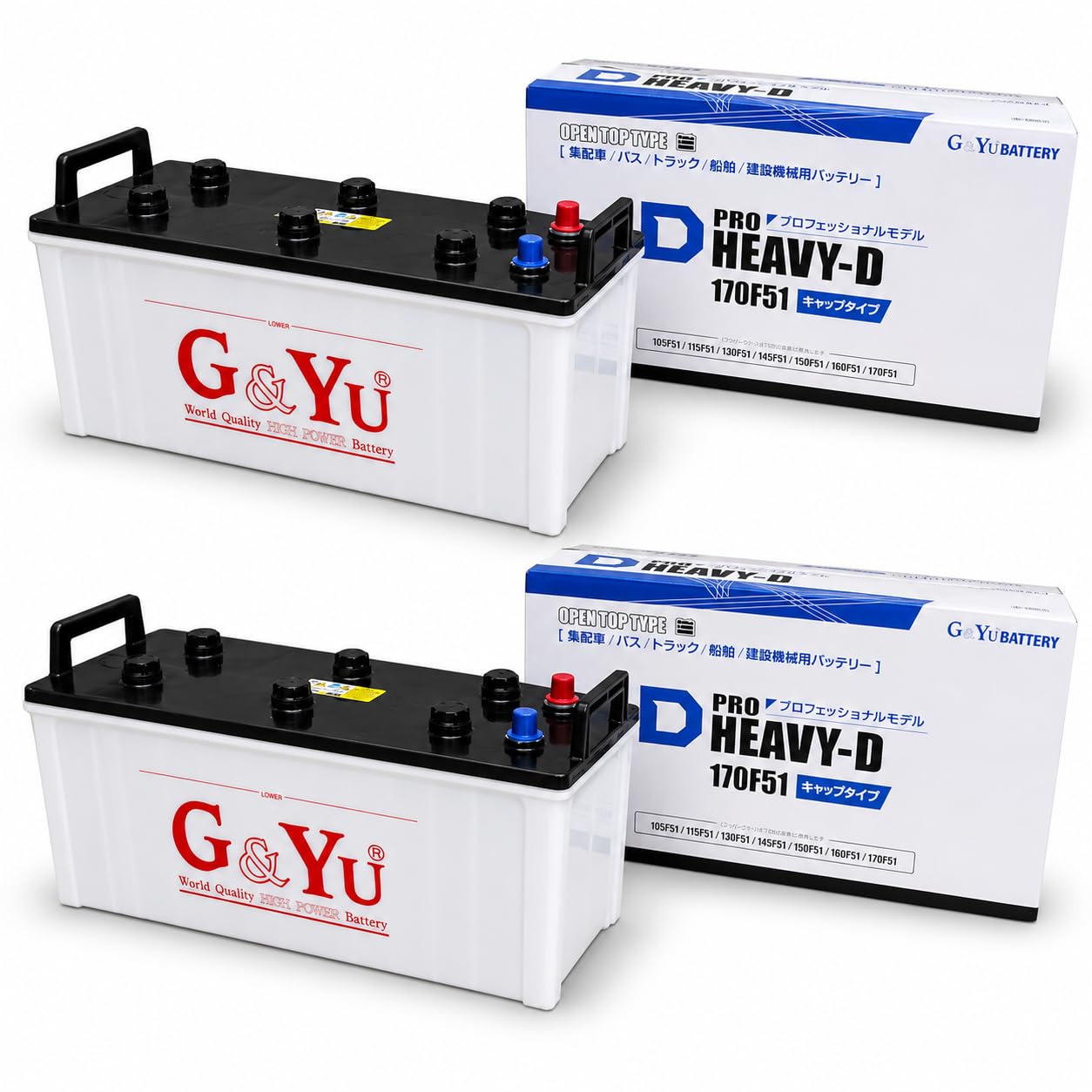 Amazon.co.jp: G&Yu PRO HEAVY-D Cap Type HD-170F51 Car Battery (2