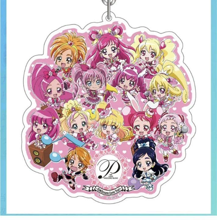 Amazon.co.jp: プリキュア 15周年 Anniversary ライブ デカアクリル