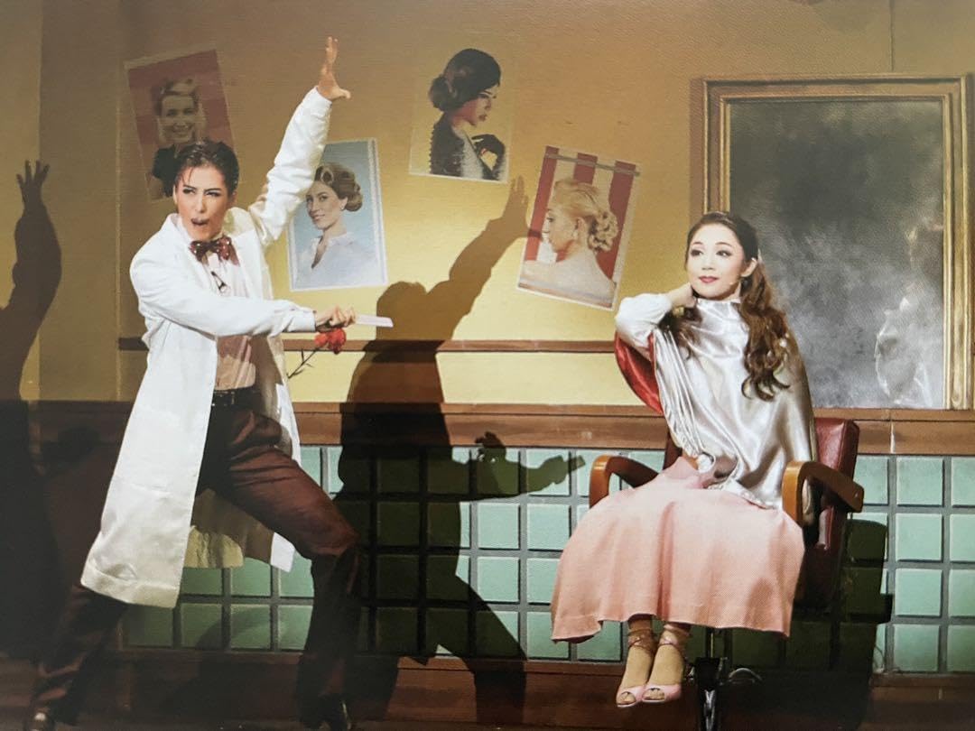 宝塚 雪組 ローマの休日 DVD 早霧せいな 月城かなと 彩