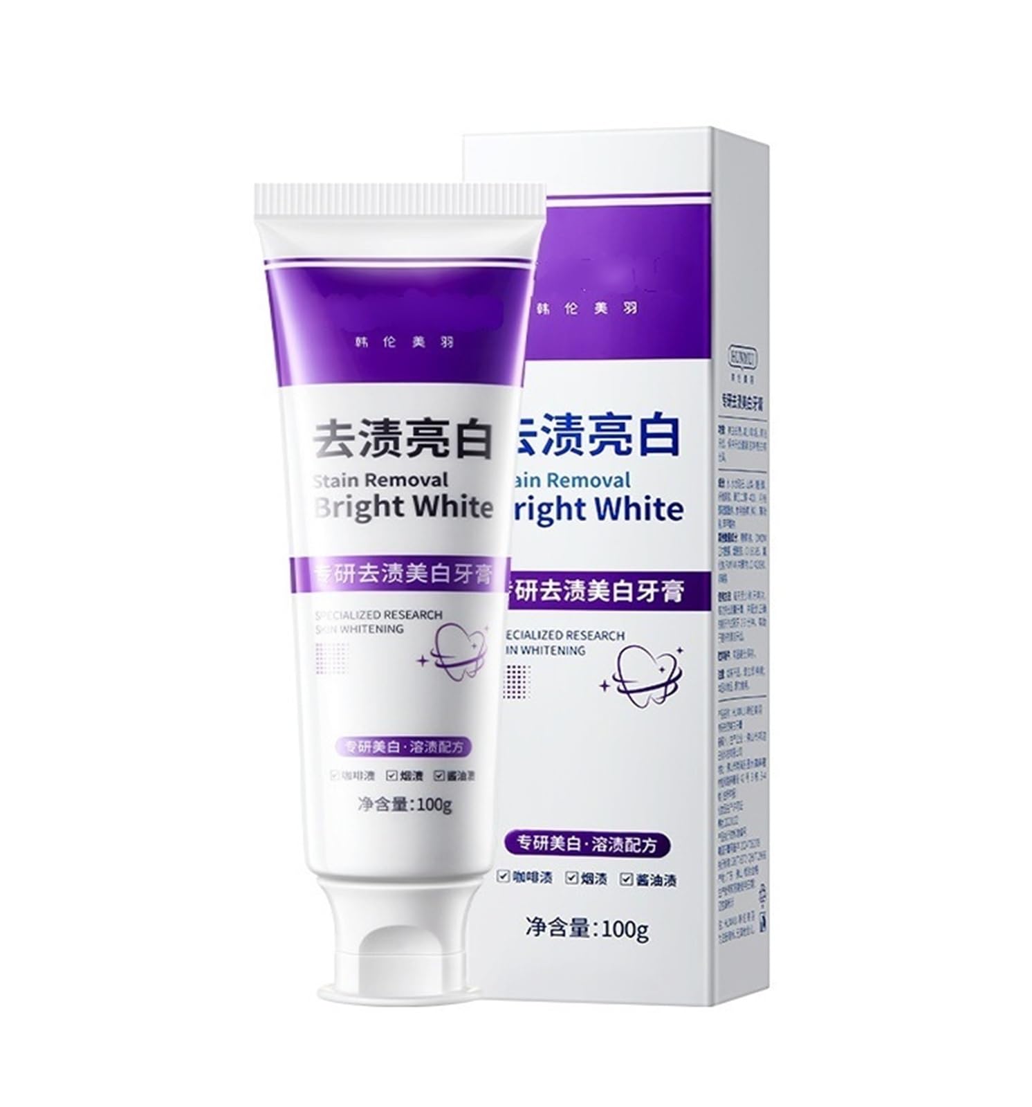 100 g di dentifricio smacchiante e sbiancante | Confezione portatile for rinfrescare l'alito e rimuovere le macchie gialle(2pcs)