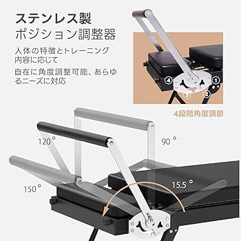 Amazon.co.jp: Kurflo ピラティスリフォーマー 自宅用 ピラティス