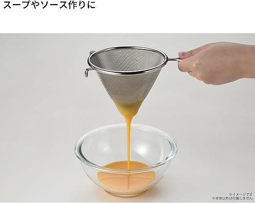 Miniatura 2 de Takagi Craftsman Way 18-8 Stainless Steel Conical Soup Strainer, Made in Japan, 5.1 inches (13 cm)