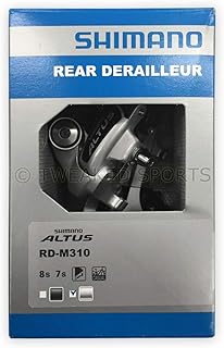Altus Mountain Bike Rear Derailleur - Direct Mount - RDM310