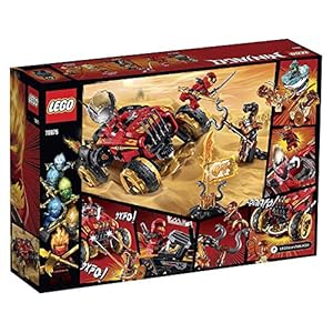 Amazon.co.jp - レゴ® ニンジャゴー カイのカタナタンカー 70675