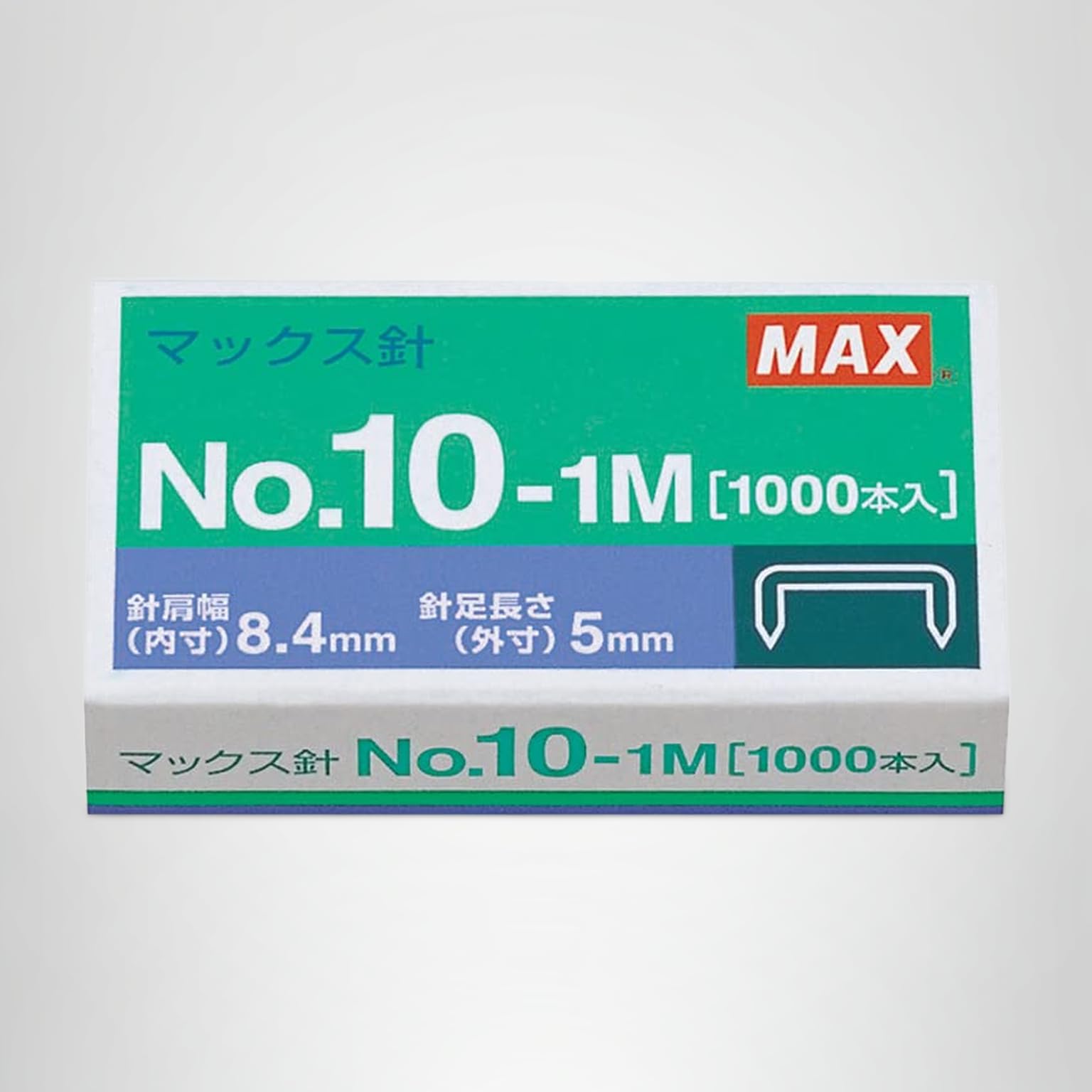 Amazon | マックス 10号ホッチキス針 No.10-1M MS91187 | ホチキス針