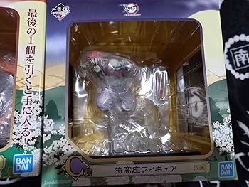 BANDAI - 一番くじ 鬼滅の刃 〜黎明に刃を持て〜 C賞 猗窩座 フィギュア Amazon | 一番くじ ～黎明に刃を持て～ C賞 猗窩座 ラストワン賞